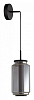 Подвесной светильник Odeon Light Jam 5408/11L 100_100_1727837