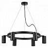 Подвесная люстра Lightstar Rullo LR016376 100_100_1718174