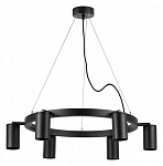 Подвесная люстра Lightstar Rullo LR016376 250_100_1718174