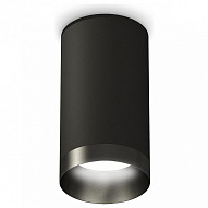 Накладной светильник Ambrella Light XS XS6323021 500_191_2442783