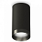 Накладной светильник Ambrella Light XS XS6323021