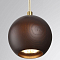 Подвесной светильник Odeon Light Caucho 7062/1