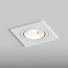 Встраиваемый светильник Hesby Lighting Breeze HSBL_0099 100_100_2039860