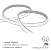 Лента светодиодная Apeyron Electrics  17-53 100_100_2388877