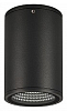 Накладной светильник Arlight Forma 37262 100_100_2264840