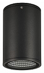 Накладной светильник Arlight Forma 37262 250_100_Array