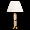 Настольная лампа декоративная Loft it Limestone 10442T/B 100_100_2172064