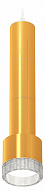Подвесной светильник Ambrella Light XP XP8121005 500_191_2453994