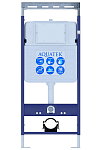 INS-0000010 Aquatek Easy Fix 50 Монтаж рама для подв унитаза1130*500*100+звукоизоляционная прокладка (КРЕПЕЖ к стене В КОМПЛЕКТЕ) 250_100_2415288