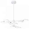 Люстра на штанге Ambrella Light FL FL51642 100_100_2421719