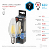 Лампа светодиодная Эра  E14 7Вт 4000K F-LED B35-7W-840-E14 100_100_2473673