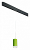 Подвесной светильник Lightstar Rullo PRORP43430 100_100_2460369