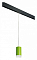 Подвесной светильник Lightstar Rullo PRORP43430