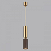 Подвесной светильник Odeon Light Caucho 7062/1A 100_100_1731818