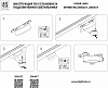 Накладной светильник Lightstar Linea 206447 100_100_1720997