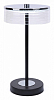 Настольная лампа декоративная Lumion Satiana 8203/1TL 100_100_1866493