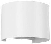 Накладной светильник DesignLed Tape GW-A310R-6-WH-WW 250_100_Array