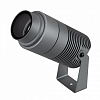 Настенно-потолочный прожектор Arlight RAY 032561(1) 100_100_2174016