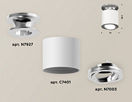 Накладной светильник Ambrella Light XS XS7401100 250_100_2006119