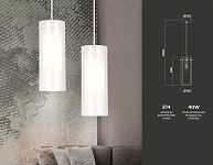 Подвесной светильник Ambrella Light TR TR3672 250_100_2014159