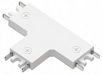 Соединитель T-образный для треков накладных Arte Lamp Rapid-Accessories A613633T 250_100_Array