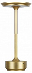 Настольная лампа декоративная Odeon Light Tet-A-Tet 5033/6TL 250_100_Array