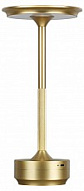 Настольная лампа декоративная Odeon Light Tet-A-Tet 5033/6TL 500_191_2311703