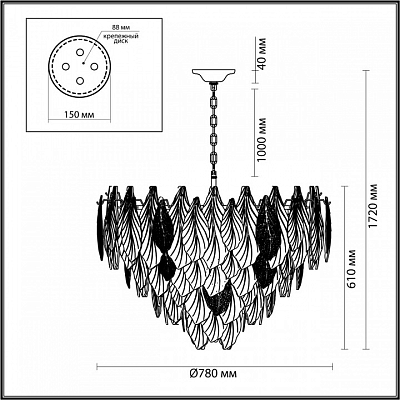Подвесная люстра Odeon Light Lace 5052/21 400_400_1728822