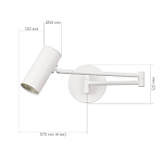 SLE201051-01 Светильник настенный Белый/Белый GU10 LED 1*5W 4000K ЗУМ 250_100_2954369