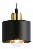 Подвесной светильник Ambrella Light TR TR8113 500_191_2453527