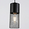 Подвесной светильник Ambrella Light TR TR8500