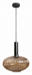 Подвесной светильник Loft it Iris 1 2071-C+BL 250_100_1844606