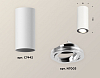 Накладной светильник Ambrella Light XS XS7442003 100_100_2006283