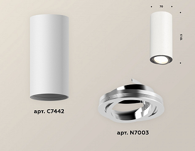 Накладной светильник Ambrella Light XS XS7442003 400_400_2006283