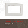 Рамка для двойной розетки Arte Milano am-503.03 503.03-double.white 100_100_2168618