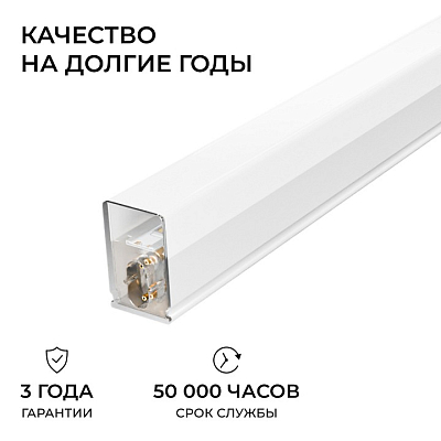Накладной светильник Apeyron Electrics  30-45 400_400_2738625