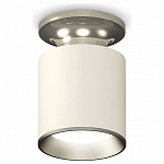Накладной светильник Ambrella Light XS XS6301140 250_100_Array
