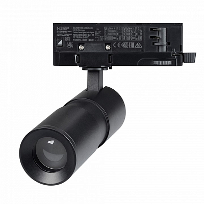 Светильник на штанге Arlight ARTEMIS 057691 400_400_2833052