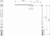 Настольная лампа офисная Elektrostandard Intelligent a064812 100_100_1776058