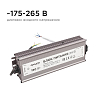 Блок питания Apeyron Electrics  03-114 100_100_3087118