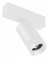 Светильник на штанге Arlight MAG 45 SPOT ZOOM 052300 500_191_2469210