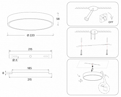 Накладной светильник Ambrella Light FV FV5521 400_400_2023719