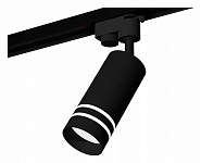 Светильник на штанге Ambrella Light XT XT6323121 250_100_2163465