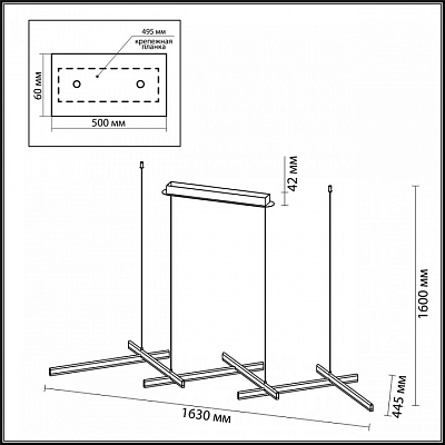 Подвесной светильник Odeon Light Rudy 3890/85L 400_400_1723848
