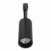 Светильник на штанге VOLTALIGHTING Light AIJL-CX-E0201/12W/3K/60/B 100_100_2199919