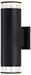Светильник на штанге Ambrella Light ST ST3821 250_100_Array