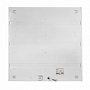 Накладной светильник Jazzway  PPL PRO 595/U PRISMA 36w 6500K 100_100_2870180