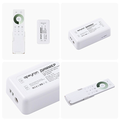 Контроллер-диммер и регулятор ЦТ с пультом ДУ Apeyron Electrics  04-52 400_400_2176273