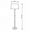 Торшер Lighthall Daisy LH012001 100_100_3120547