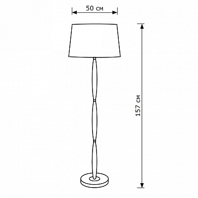 Торшер Lighthall Daisy LH012001 400_400_3120547